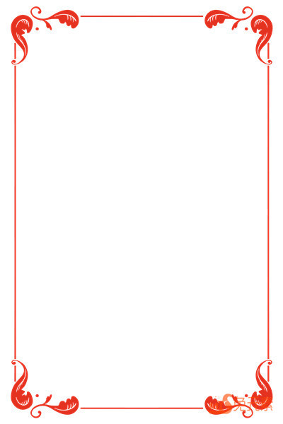 红色元旦新年边框装饰（2000x3000）